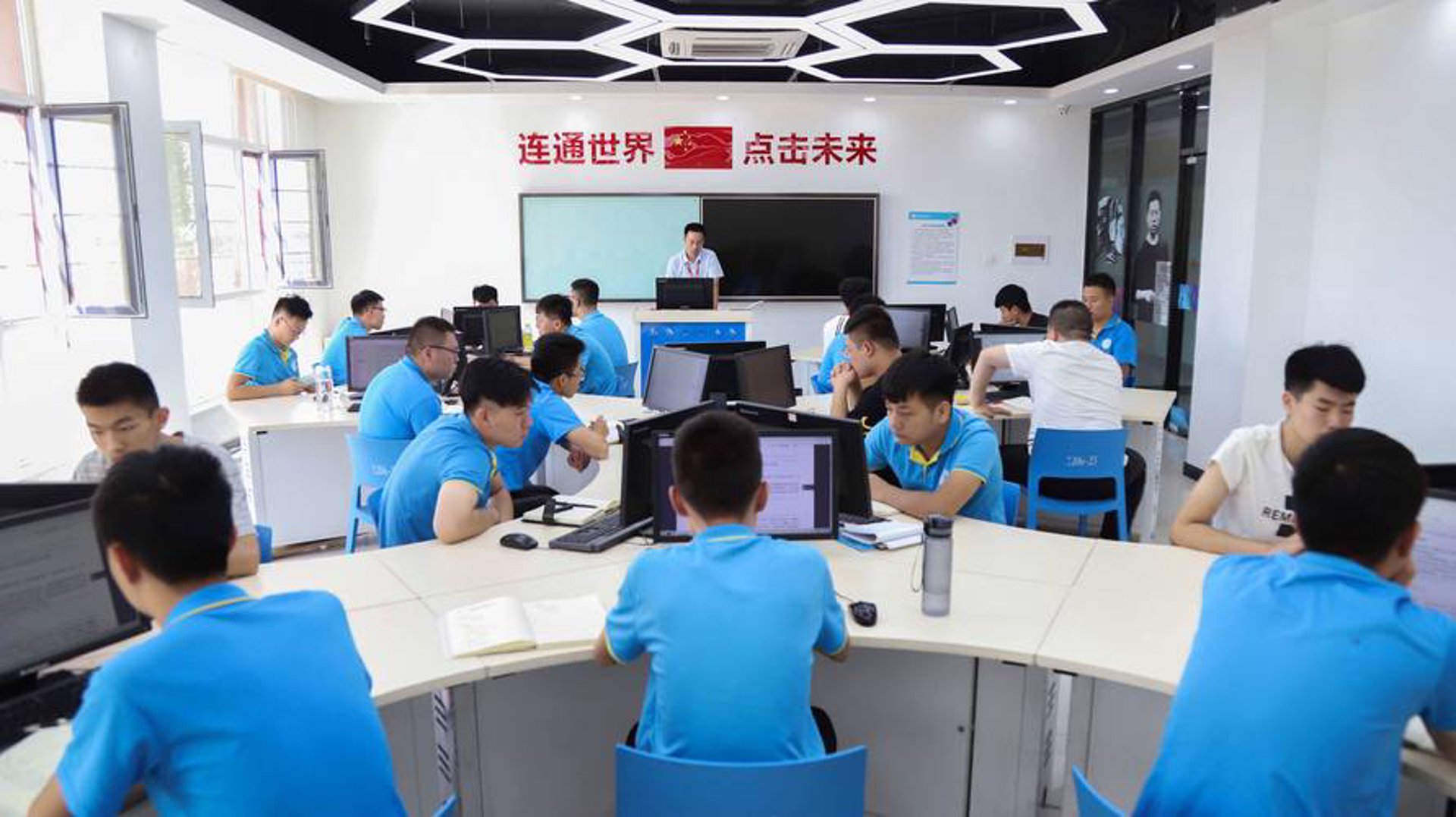 淡若翊科技